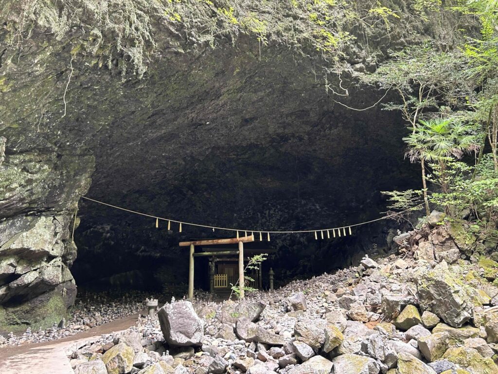 天安河原