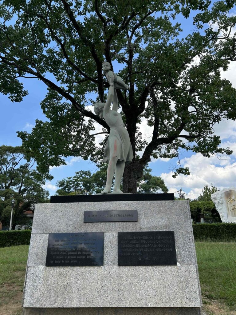 長崎平和公園