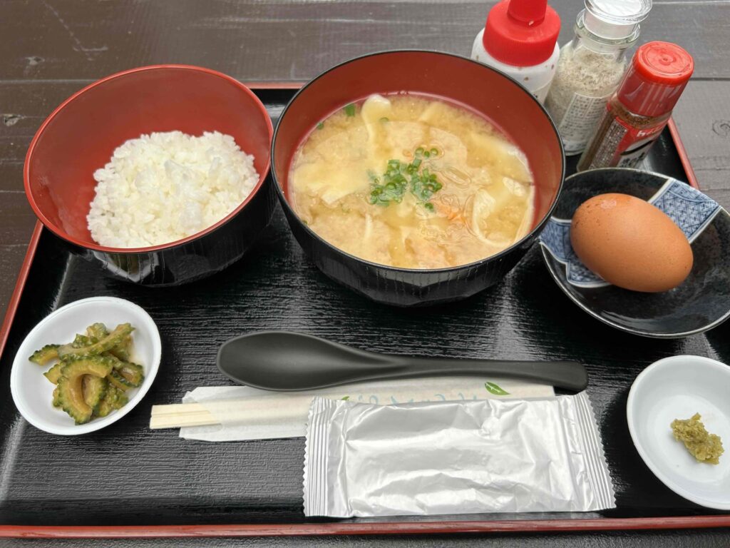 森藩別邸 だんご汁セット